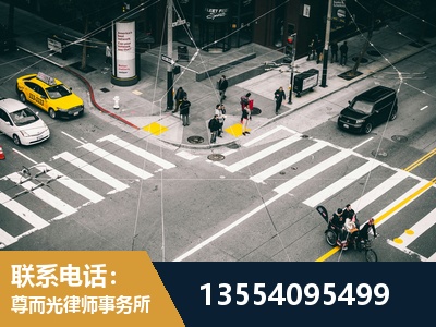 富锦-刑事诉讼律师