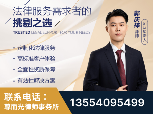 富锦-企业展示图