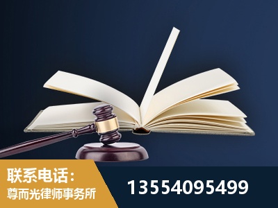 富锦-全程透明保障客户体验