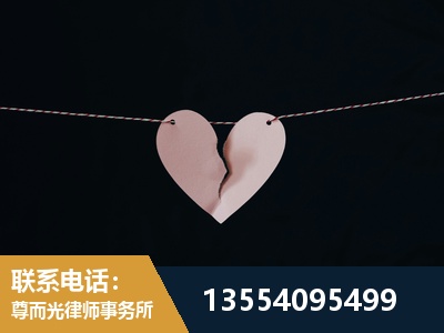 富锦-诉讼离婚专业律师