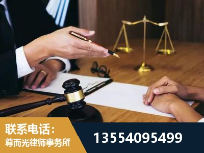富锦-婚内出轨离婚律师